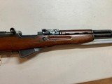 SKS Chinese 1956? - 7 of 9