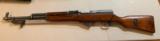 SKS Chinese 1956? - 1 of 9