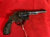 Smith
& Wesson
Hand Ejector 1905 1st - 1 of 9