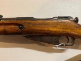 Mosin Chicom model 53 - 6 of 12