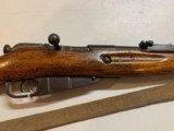 Mosin Chicom model 53 - 3 of 12