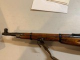 Mosin Chicom model 53 - 7 of 12