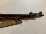 Mosin Chicom model 53 - 4 of 12