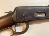 Winchester model 1894 SRC Carbine 32-40 - 8 of 12