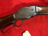 Winchester Model 1887 12 Gauge - 7 of 11