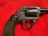 Iver Johnson Target Model 55 - 3 of 5