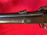 Colt 1863 Rifle
58 Caliber - 7 of 9