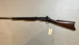 Marlin Model 27S - 2 of 8