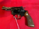 Smith & Wesson Model 43 - 2 of 8