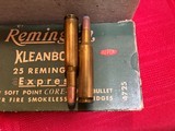 Remington Brand 25 Remington Caliber 117 Grain - 2 of 3