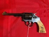 Smith & Wesson
Pre 10 - 1 of 5