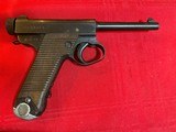 Nambu Type 14 - 4 of 10
