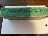 Winchester Brand 38-56 Winchester Ammo - 2 of 5