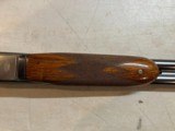 Miroku Model 500 12 Gauge - 8 of 8