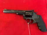 Dan Wesson Model 15 - Image 1 of 6