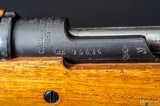 Carl Gustafs CG 63 Swedish Target Mauser - 3 of 15