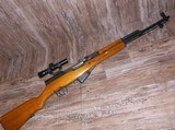 Pre-ban Import Marked
KFS Keng's Firearms Specialty Poly-Tech Unfired SKS w/ Side Mount Scope
Arsenal 0141 - 7 of 15