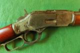 Unknown Maker Winchester 1873 Movie prop - 6 of 13