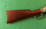 Unknown Maker Winchester 1873 Movie prop - 7 of 13