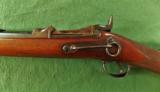 Model 1884 Springfield Trapdoor Carbine - 6 of 15