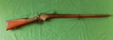 1860 Civil War Spencer Rifle - 1 of 14