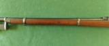 Trapdoor Sringfield Fencing Musket - 8 of 15