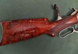Winchester Model 1886 - 3 of 9