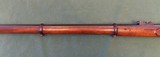 Confederate P53 Enfield Rifle - 8 of 15