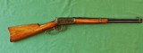 Winchester 1894 25-35 carbine - 1 of 12