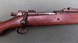 MODEL 1903 SPRINGFIELD - 2 of 11