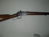 winchester model 55 - 2 of 2