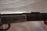 Winchester Model 1894 Pre-64 SRC- 8 of 8