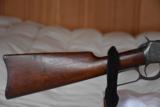 Winchester Model 1894 Pre-64 SRC
- 11 of 12