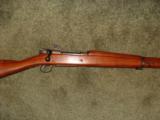 Remington M1903A3 WW II USMC Presentation Rifle Near Perfect Rare - 7 of 16