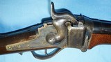 * Antique SHARPS CARBINE INDIAN WARS 50-70 OUTSTANDING EXAMPLE - 1 of 20