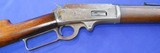 * Vintage 1893 MARLIN LEVER ACTION RIFLE 32-40 CODY 1903 SPECIAL SMOKELESS - 3 of 19