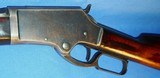 * Antique 1881 MARLIN LEVER ACTION 40-60 RIFLE NICE - 12 of 19