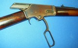 * Antique 1881 MARLIN LEVER ACTION 40-60 RIFLE NICE - 5 of 19
