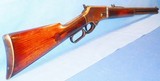 * Antique 1881 MARLIN LEVER ACTION 40-60 RIFLE NICE - 2 of 19