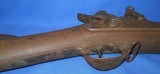 * Antique 1870 U.S. SPRINGFIELD TRAPDOOR MILITARY RIFLE RELIC - 5 of 17
