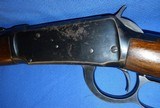 1951 WINCHESTER MODEL 94 .30-30 CARBINE HUNTING RIFLE - 13 of 15