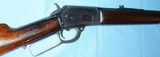 * Antique 1889 MARLIN 44-40 RIFLE SPECIAL ORDER - 4 of 21