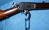 * Antique 1889 MARLIN 44-40 RIFLE SPECIAL ORDER - 11 of 21