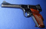 * Vintage 1949 SECOND MODEL COLT WOODSMAN 4 1/2" WITH BOX & PAPERS - 4 of 20