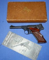 * Vintage 1949 SECOND MODEL COLT WOODSMAN 4 1/2" WITH BOX & PAPERS - 9 of 20