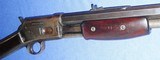 * Antique 1895 COLT LIGHTNING 44-40 RIFLE OCTAGON NICE BORE - 4 of 20