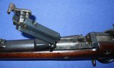 * Antique 1884 U.S. SPRINGFIELD TRAPDOOR RIFLE CARBINE 45-70 - 20 of 20