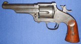 * Antique MERWIN HULBERT LARGE FRAME .44-40 ARMY REVOLVER - 13 of 20