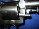 * Antique
1870s BIG BORE BRITISH BULL DOG .45 CAL. REVOLVER - 5 of 20