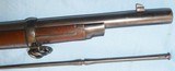 * Antique 1884 US SPRINGFIELD TRAPDOOR 45-70 RIFLE NRA EXCELLENT - 7 of 20